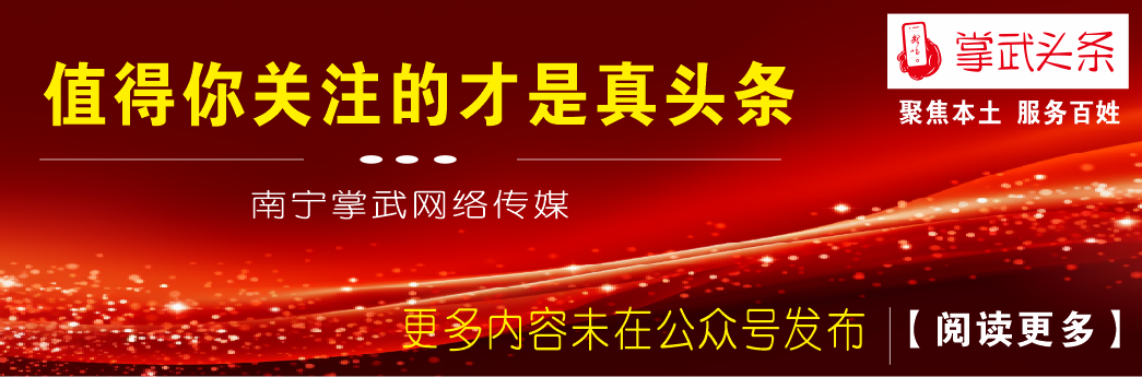 头条海报